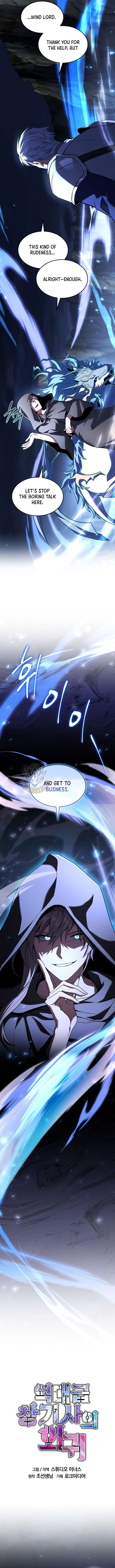 ch 190 3