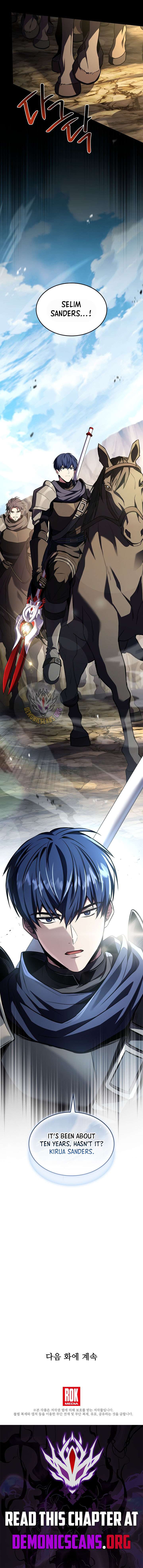 ch 194 17