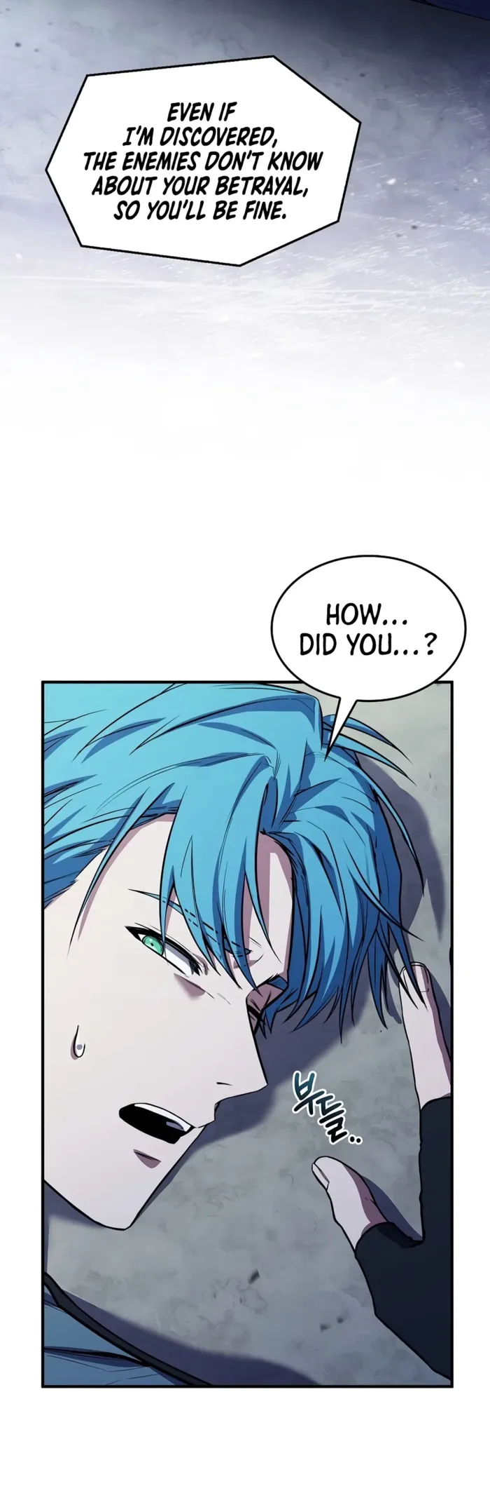 Return of the Legendary Spear Knight Chapter 221 68 014