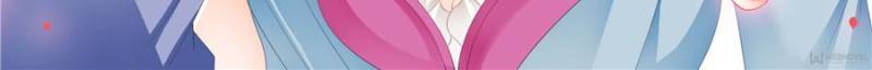 Please Be Gentle, My Bossy Uncle! Chapter 114 91 12