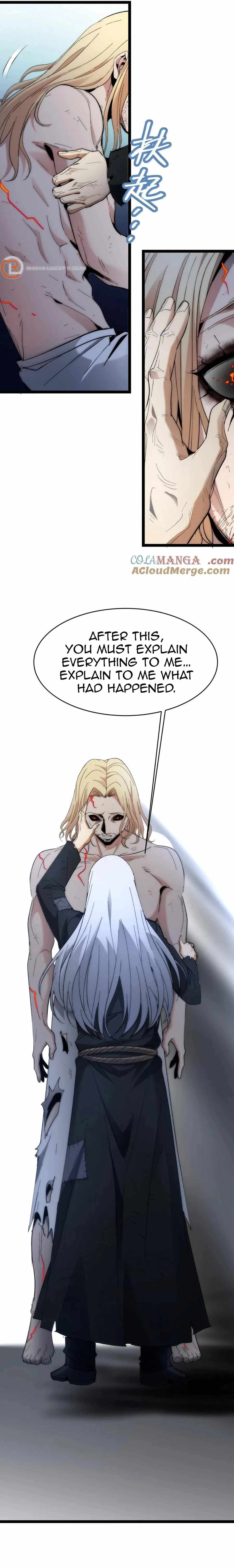 I’m Really Not The Demon God’s Lackey Chapter 136 75 10
