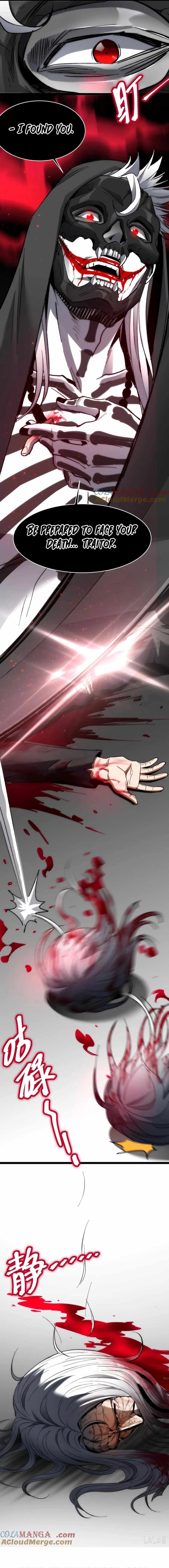 I’m Really Not The Demon God’s Lackey Chapter 136 82 17
