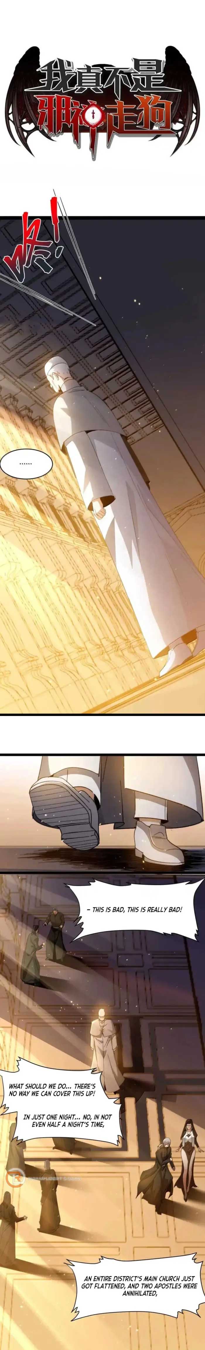I’m Really Not The Demon God’s Lackey Chapter 143.5 50 01