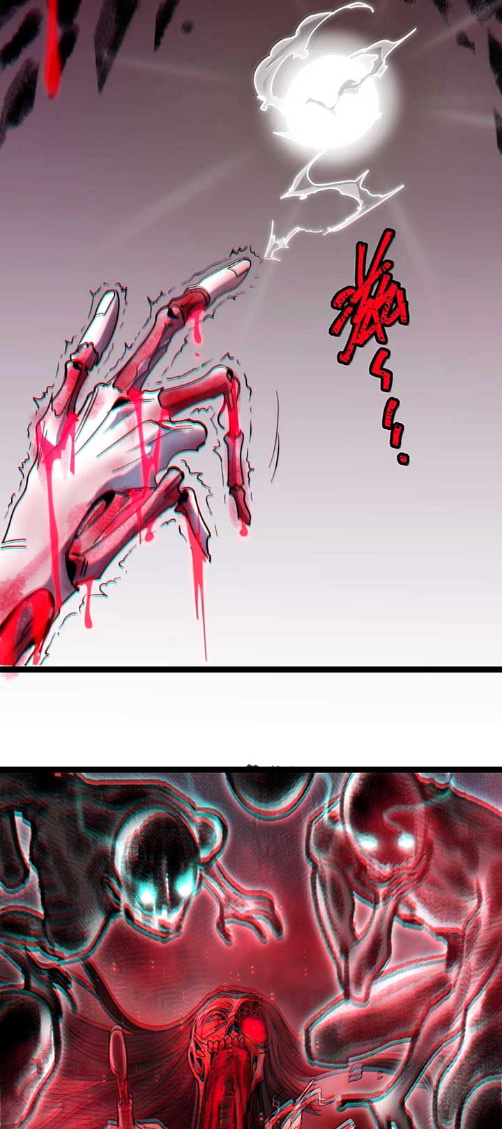 43