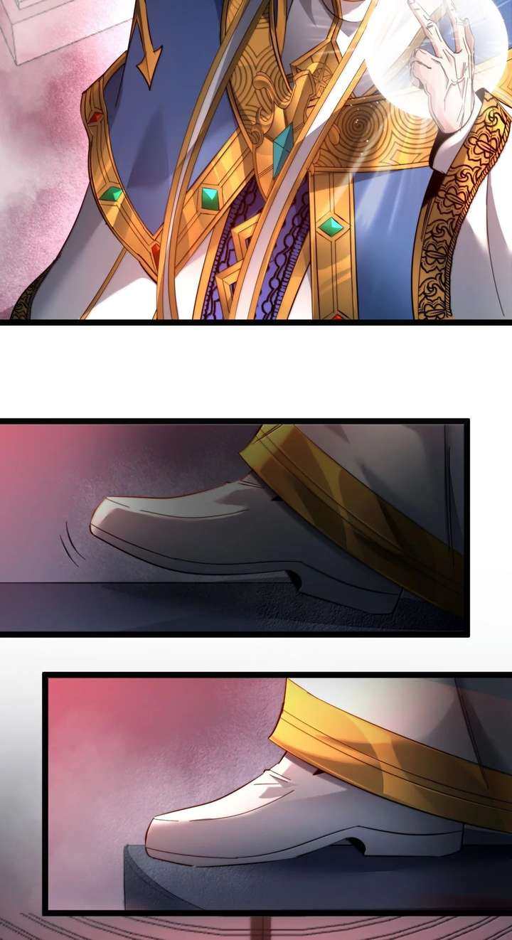 I’m Really Not The Demon God’s Lackey Chapter 185 221 014