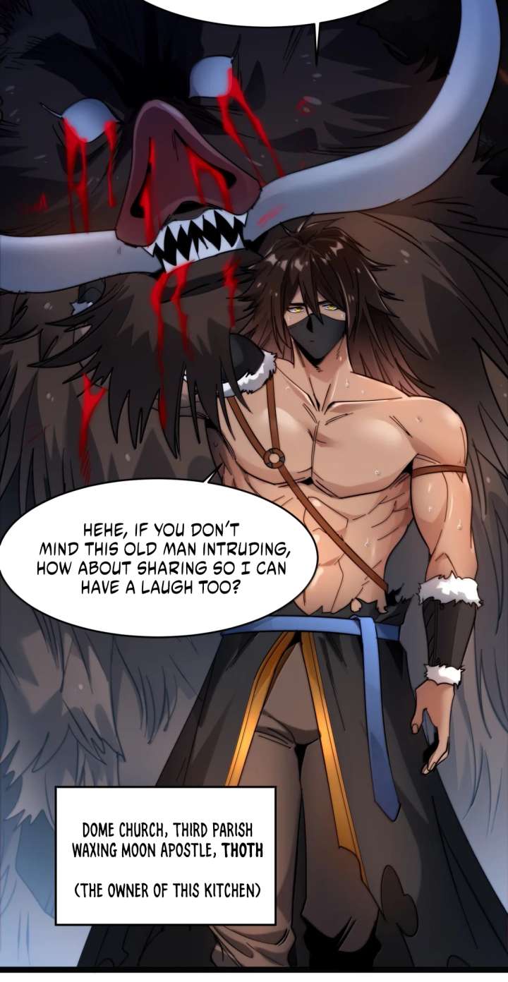 I’m Really Not The Demon God’s Lackey Chapter 187 229 25