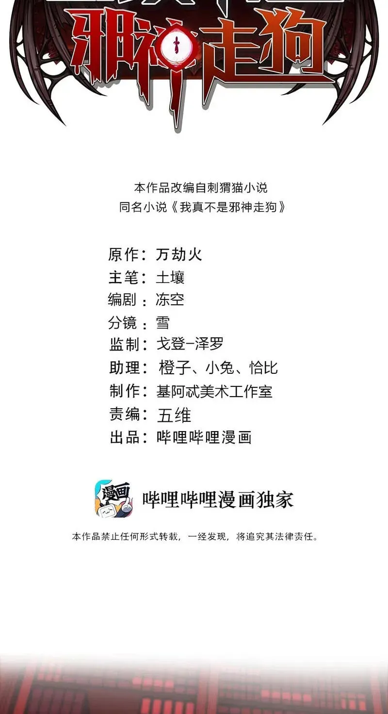 c85c34b066a7