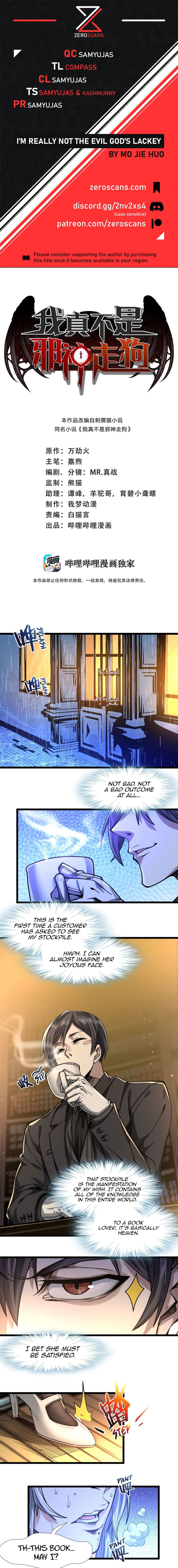 I’m Really Not The Demon God’s Lackey Chapter 36 83 001