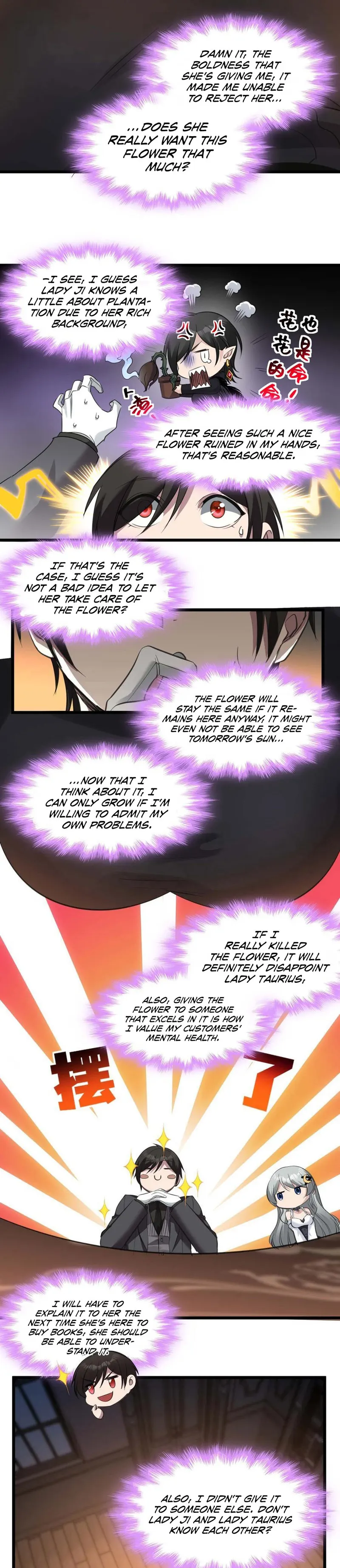 I’m Really Not The Demon God’s Lackey Chapter 93 103 20