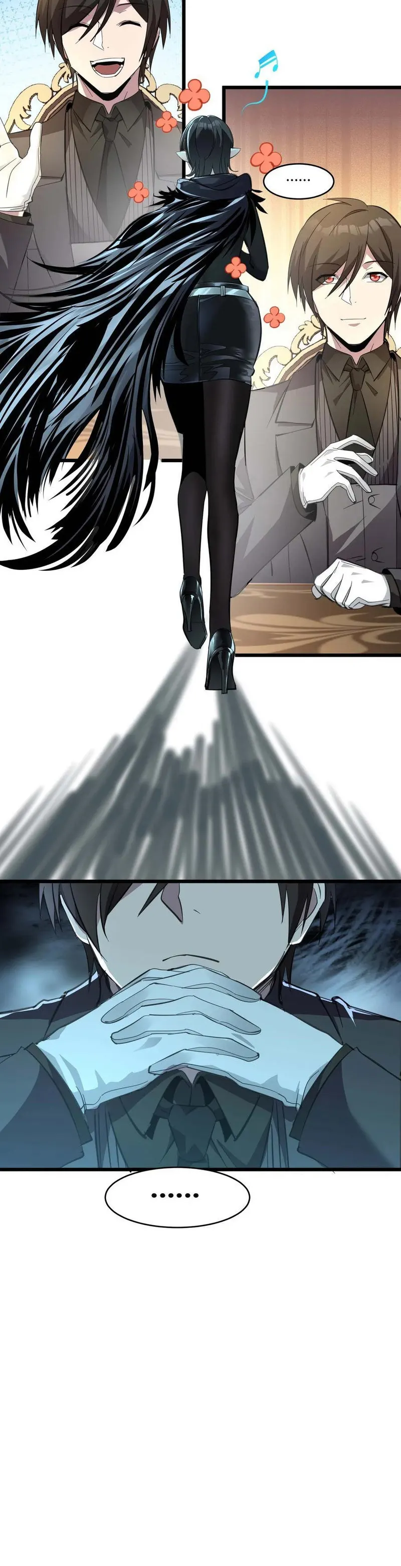 I’m Really Not The Demon God’s Lackey Chapter 93 106 23