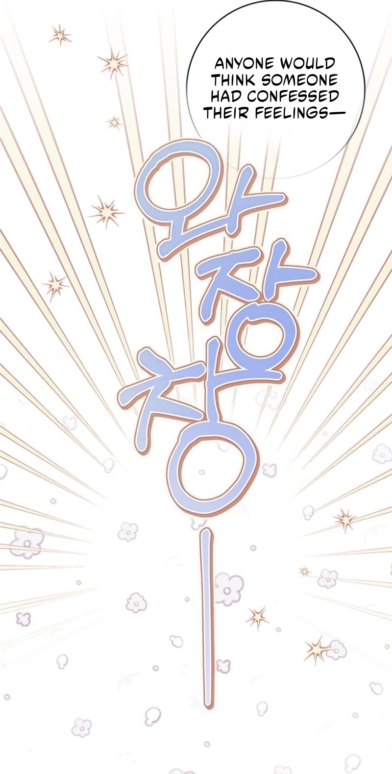 The Count’s Secret Maid Chapter 104 348 642bcabe9bc2