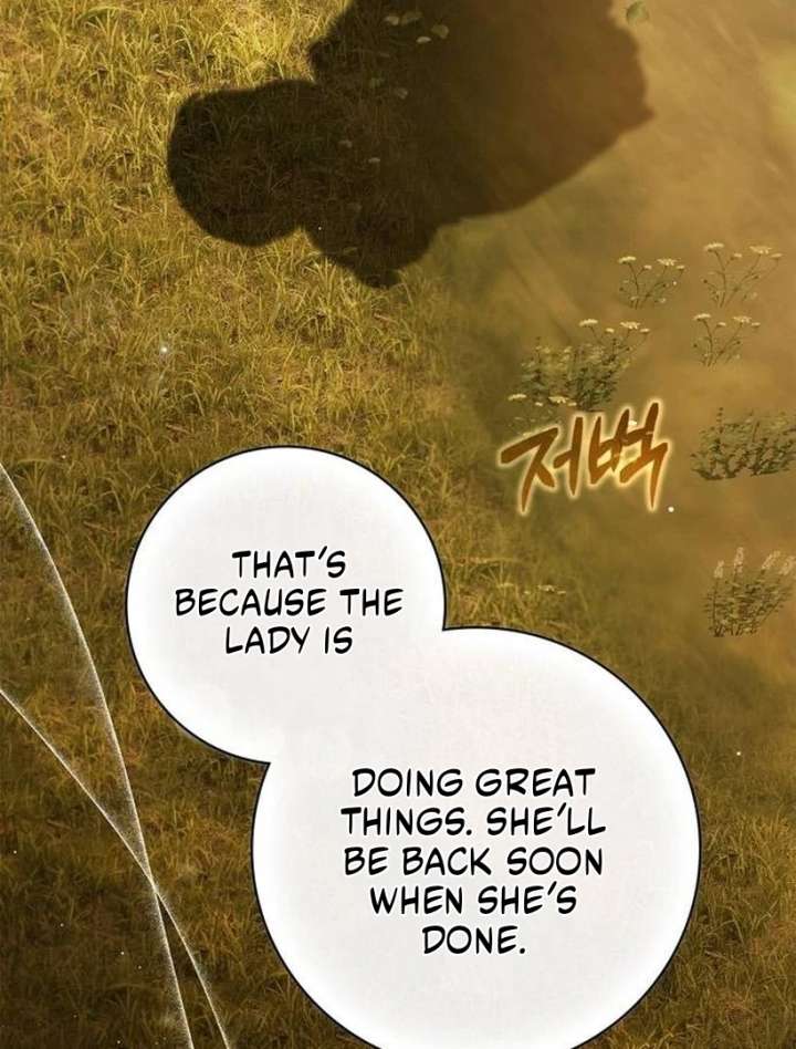 124