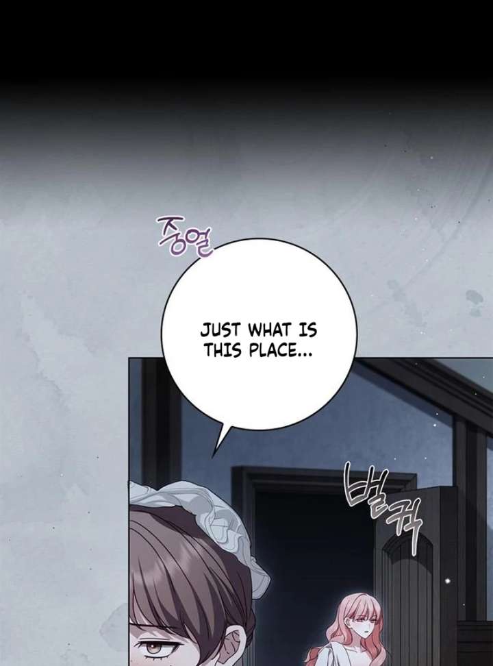 143