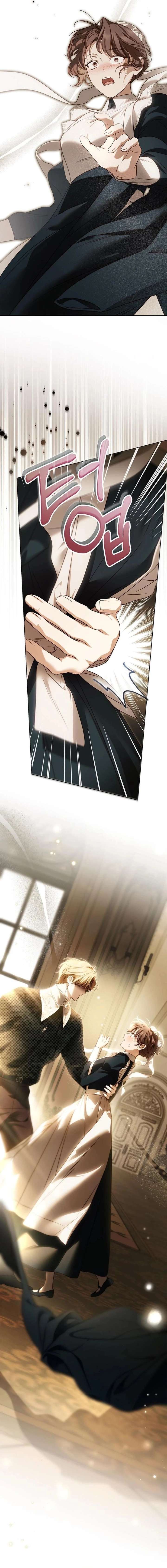 ch 76 23