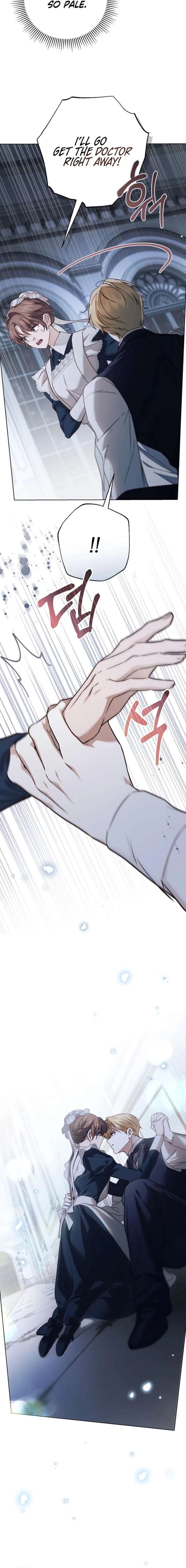 ch 79 4
