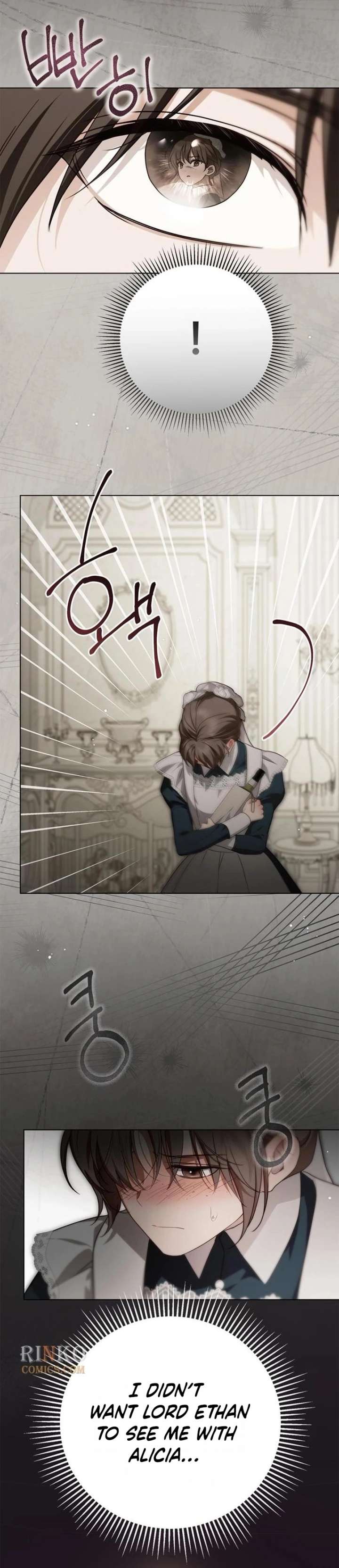 ch 85 4