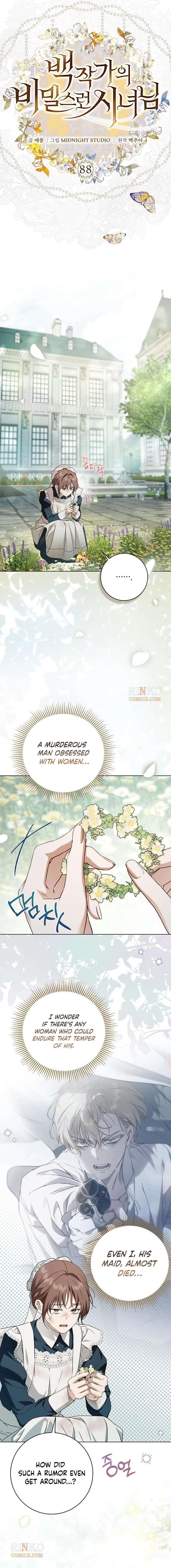 The Count’s Secret Maid Chapter 88 61 ch 88 4