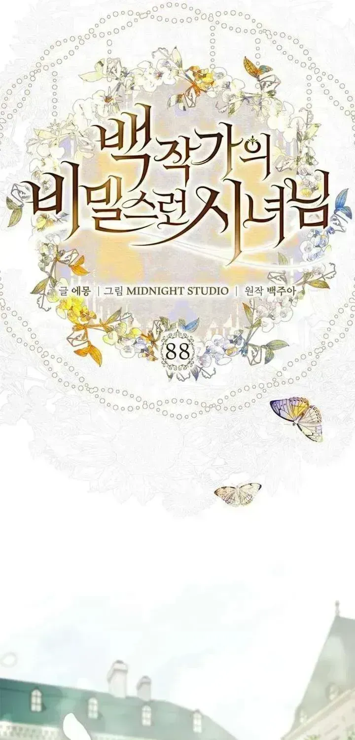 963b881d34b0