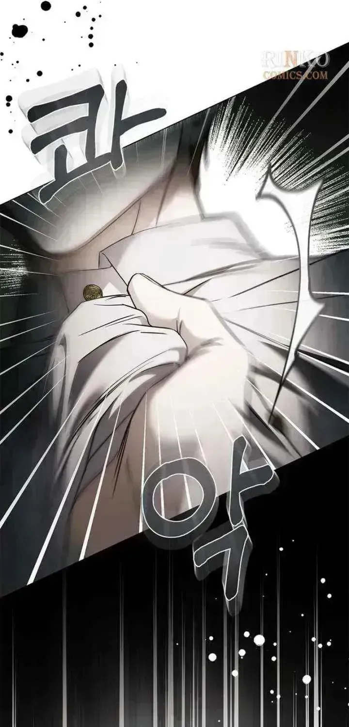 The Count’s Secret Maid Chapter 94.9 320 bfd908cfe6db