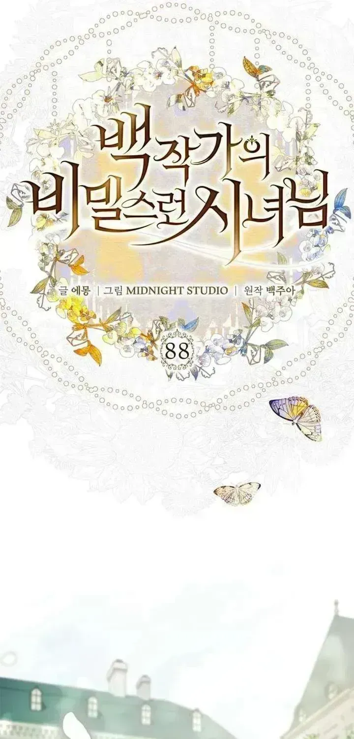 184e5ca4991f