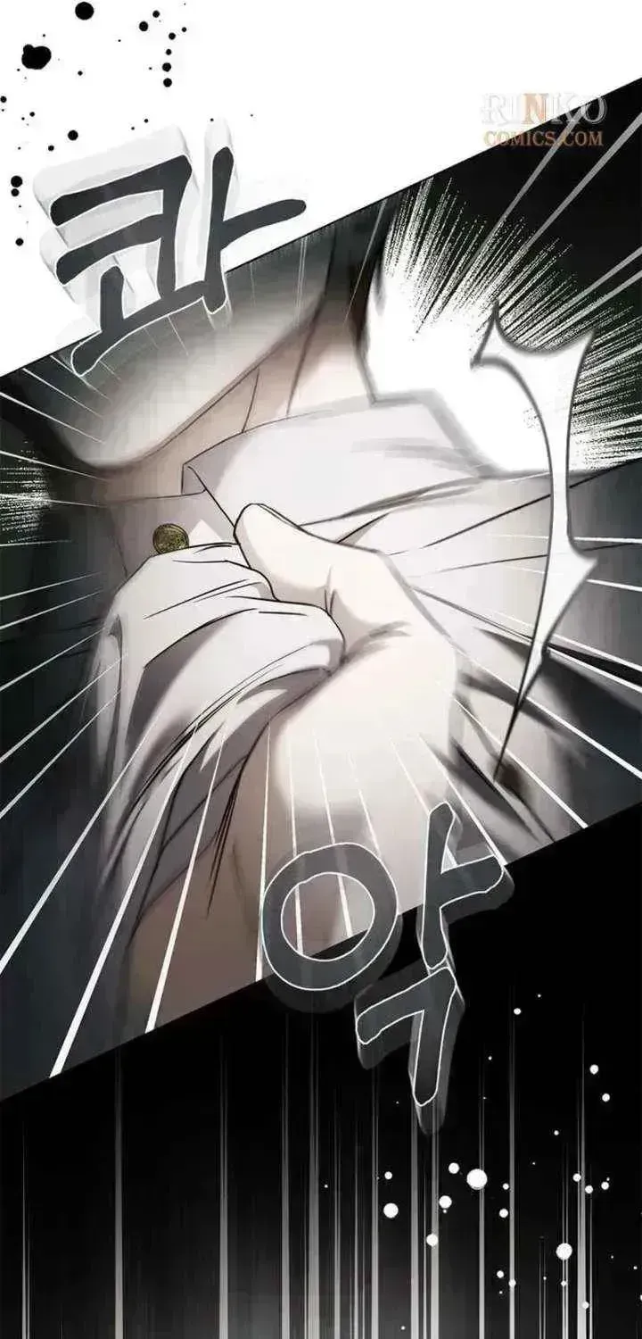 The Count’s Secret Maid Chapter 96.1 320 7f440665ae3e