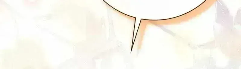 The Count’s Secret Maid Chapter 96.2 381 6fa37c8fcf6c