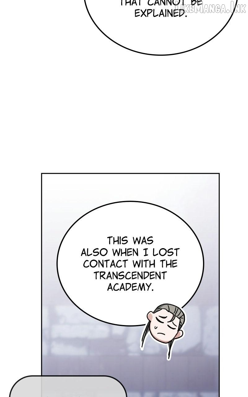083
