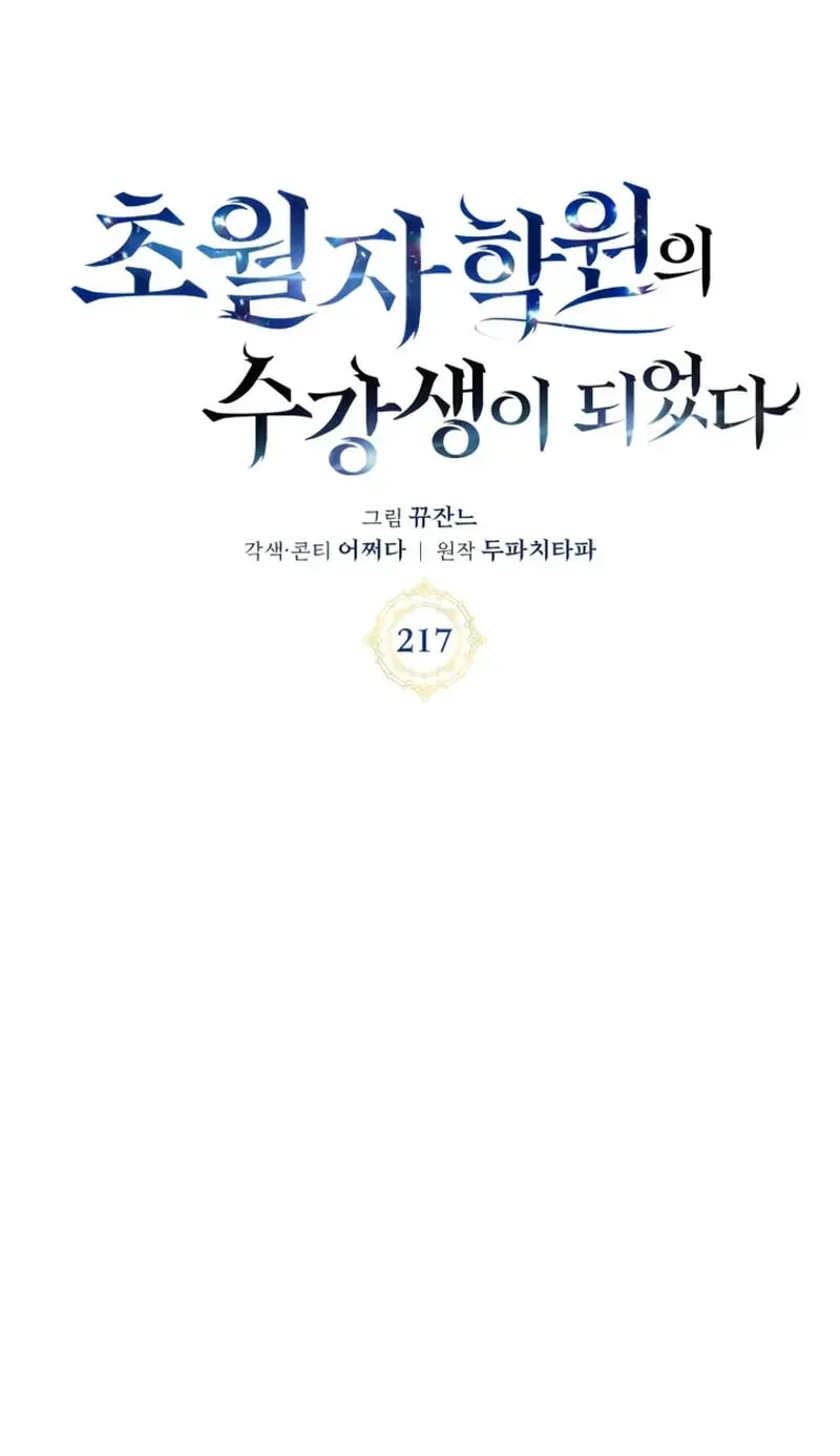 0128716c9c5e 2 webp