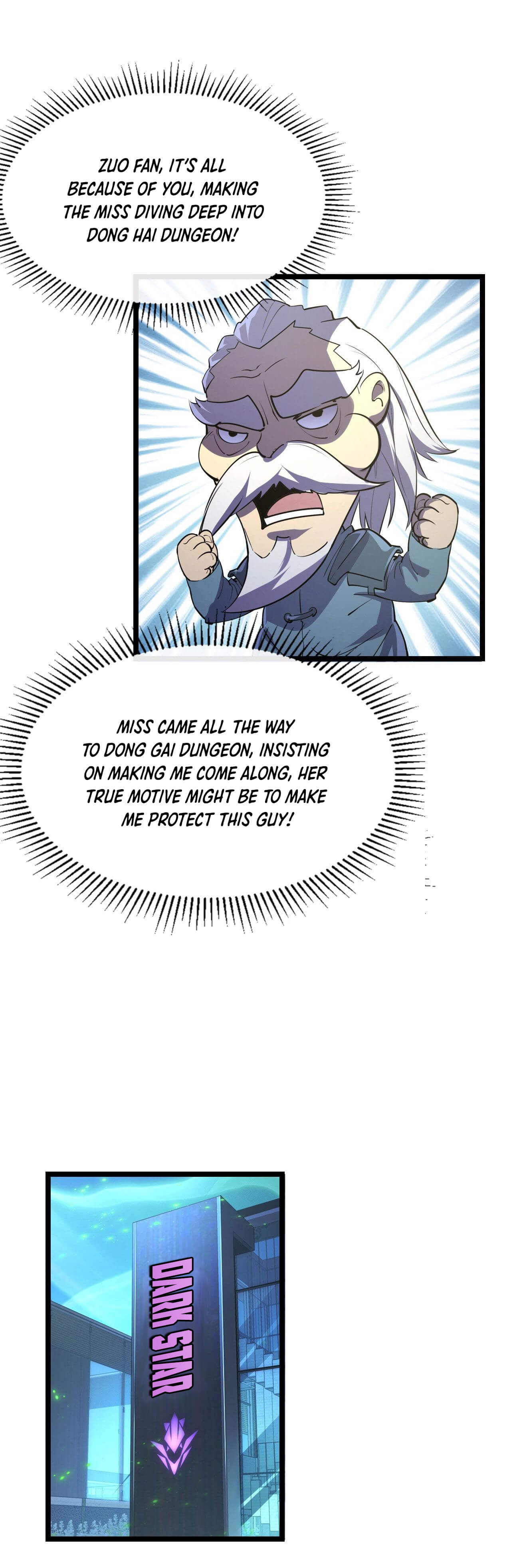 025