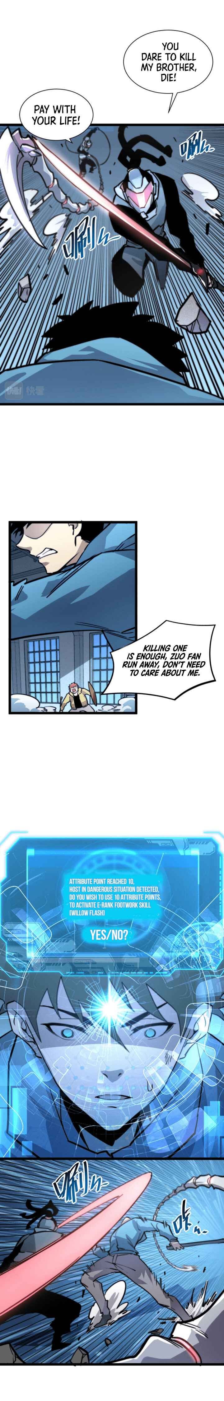 016