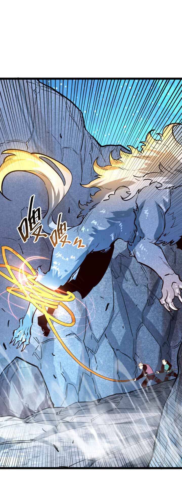 025