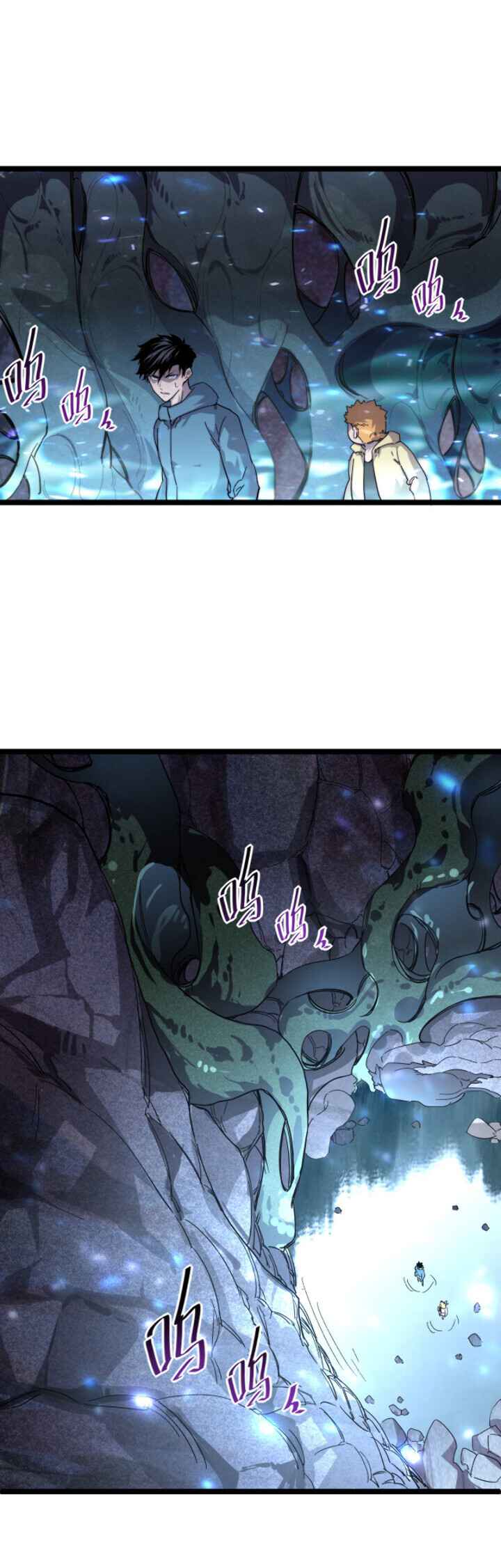 013