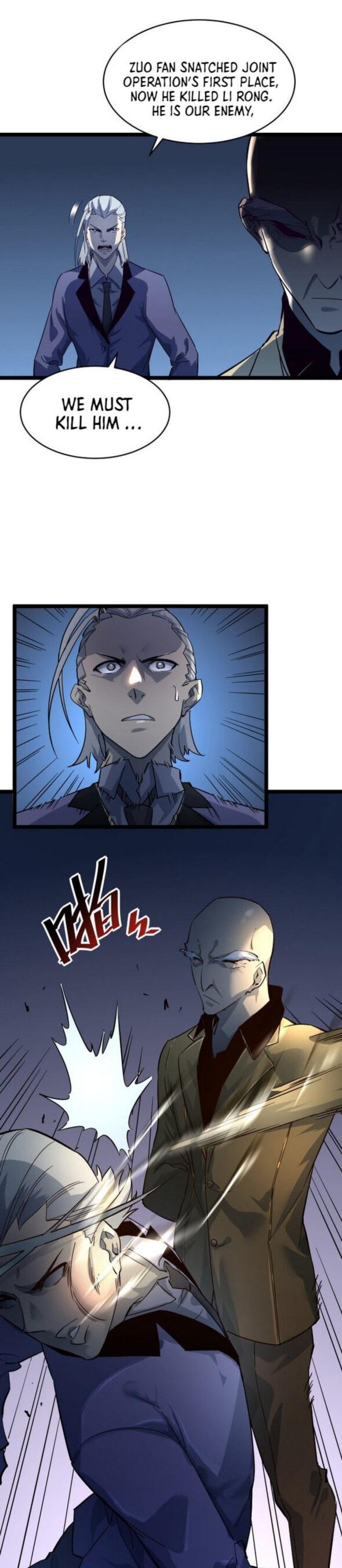 014