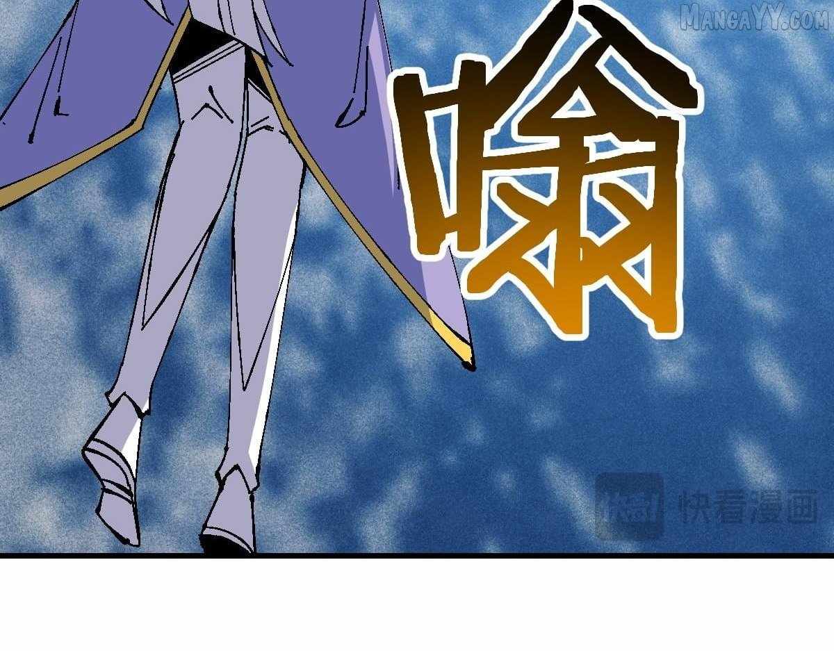 119