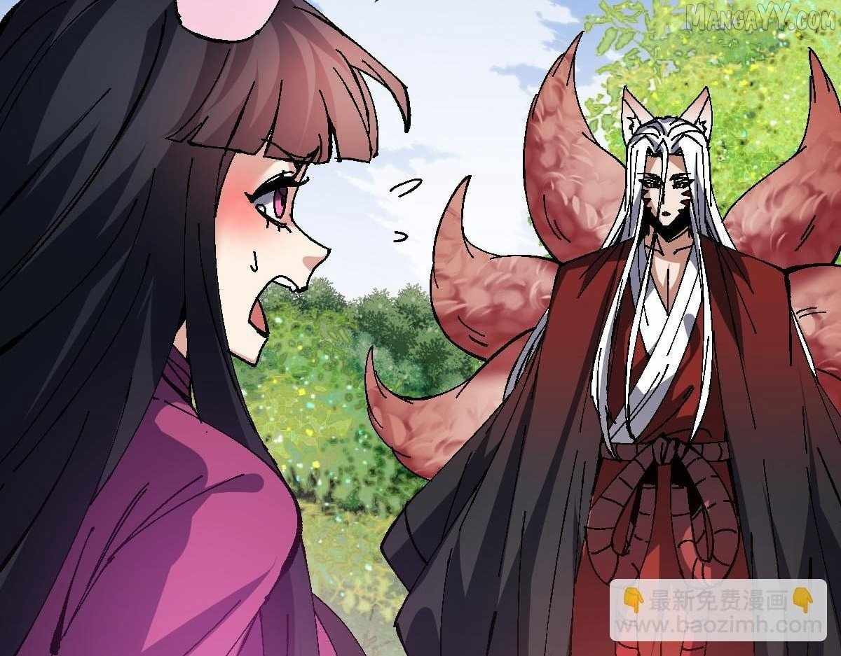 132