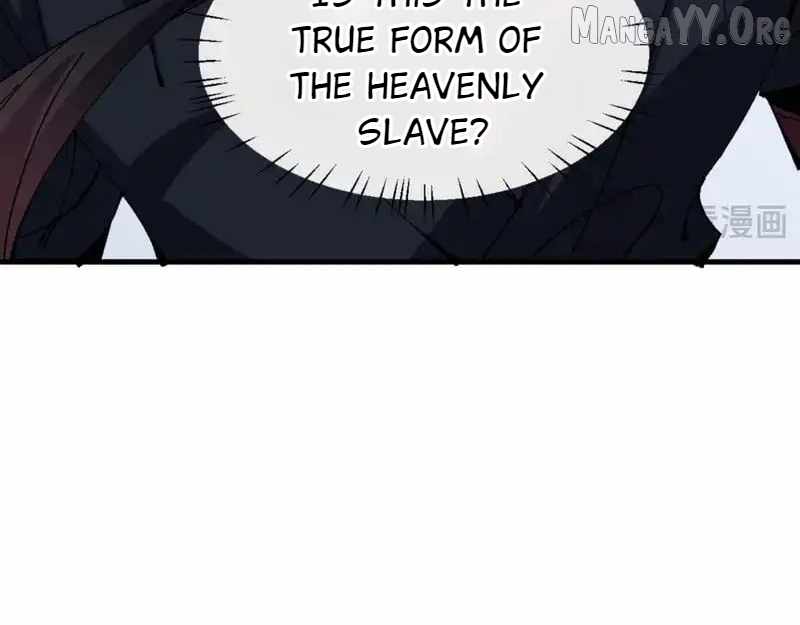 143
