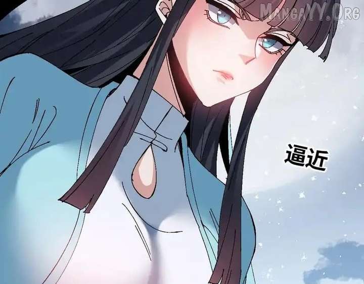 103