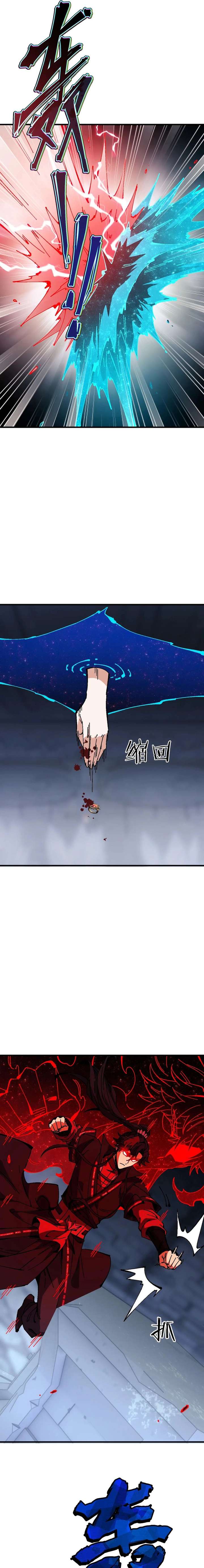 009
