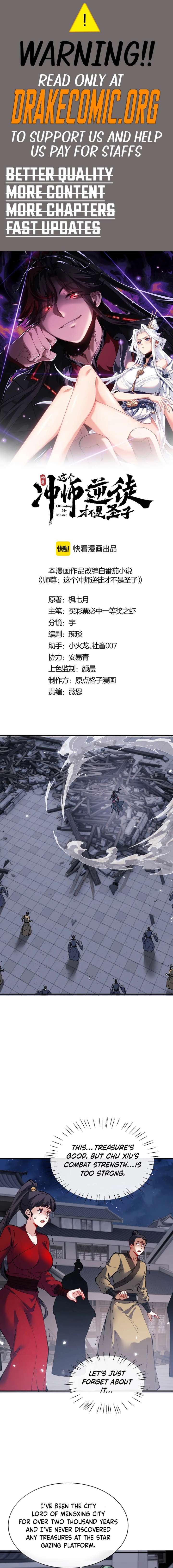 ch 178 1