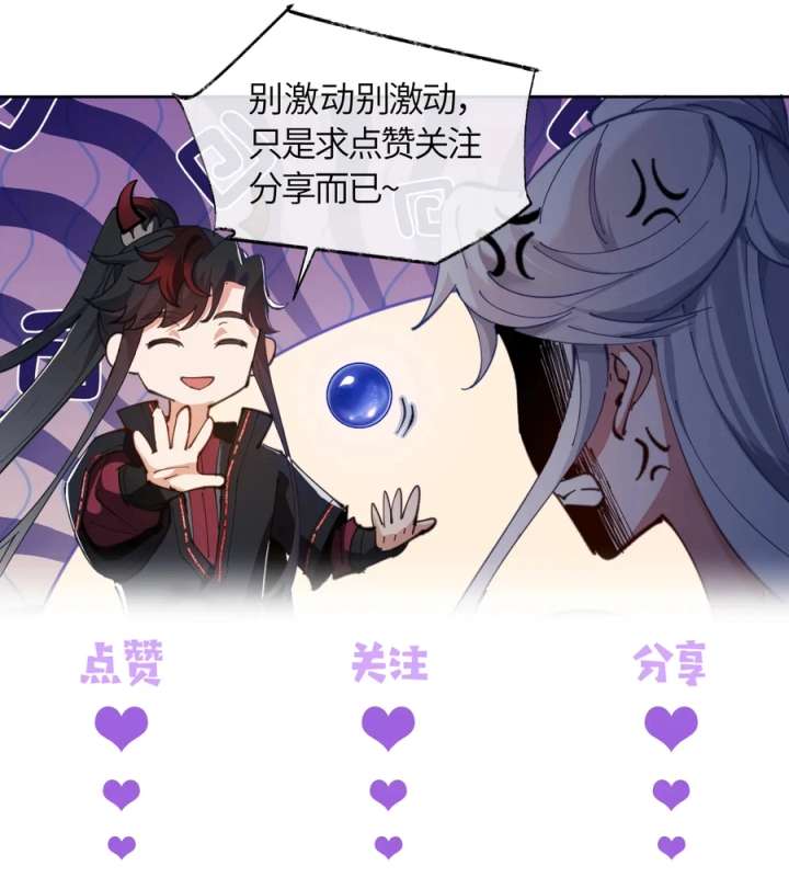 ch 179 13