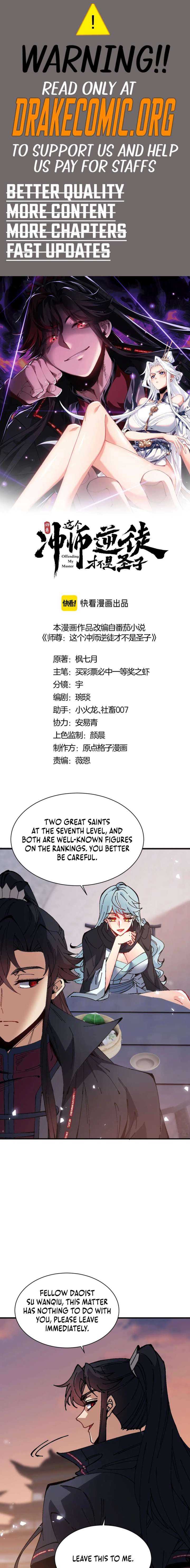 ch 181 1