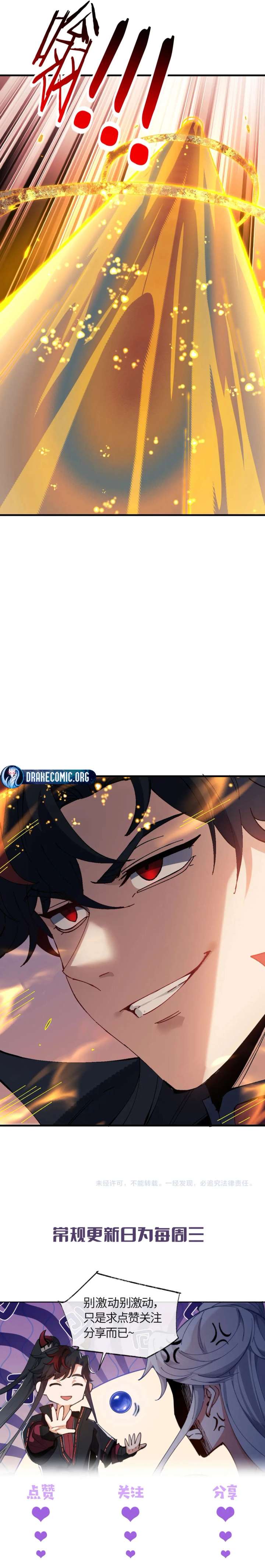 ch 181 13