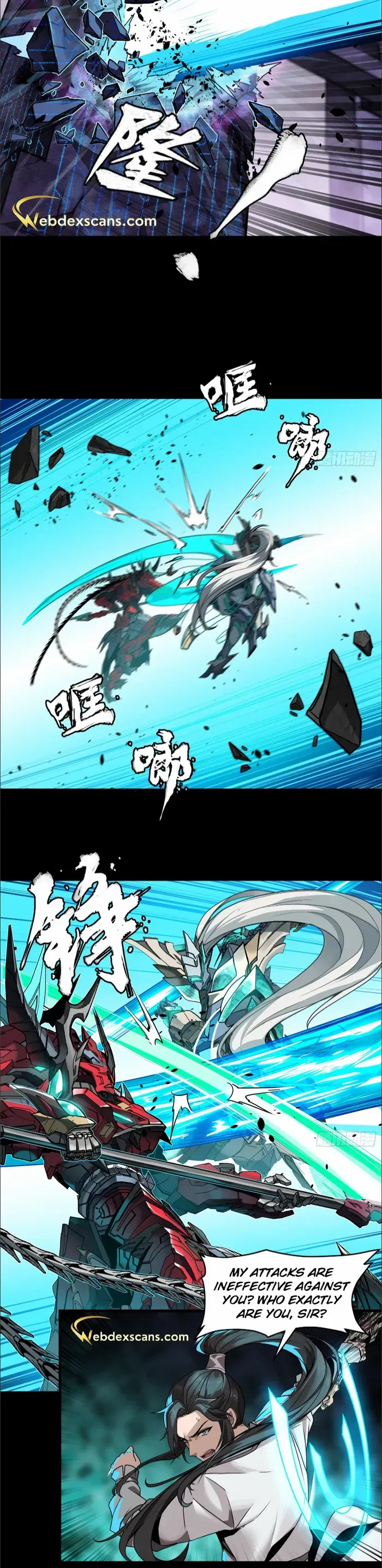 Legend of Star General Chapter 125.5 24 2