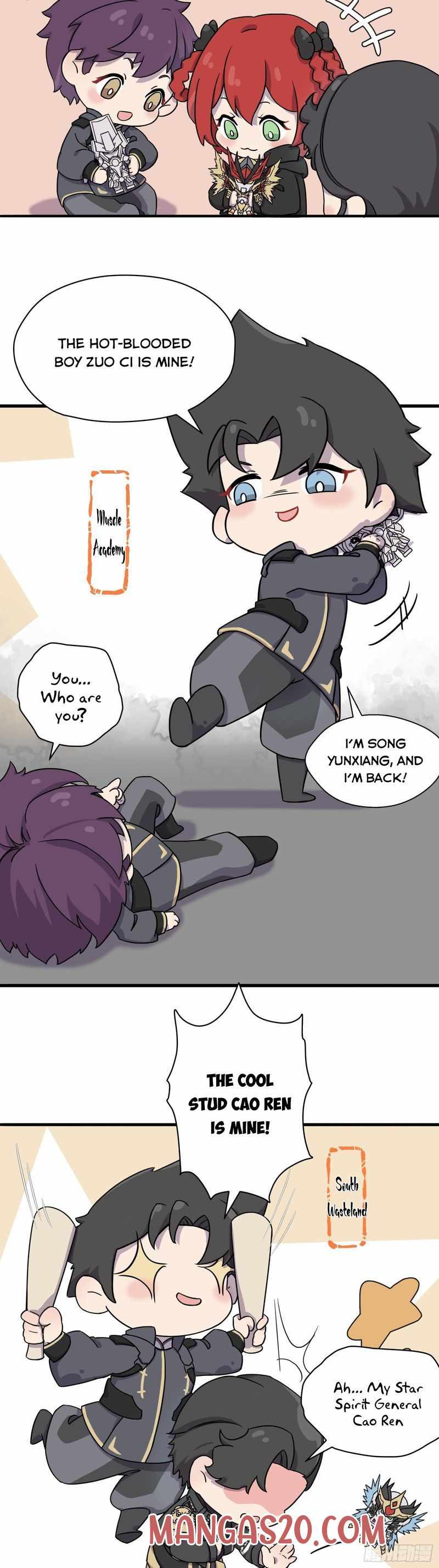 Legend of Star General Chapter 16.5 21 002