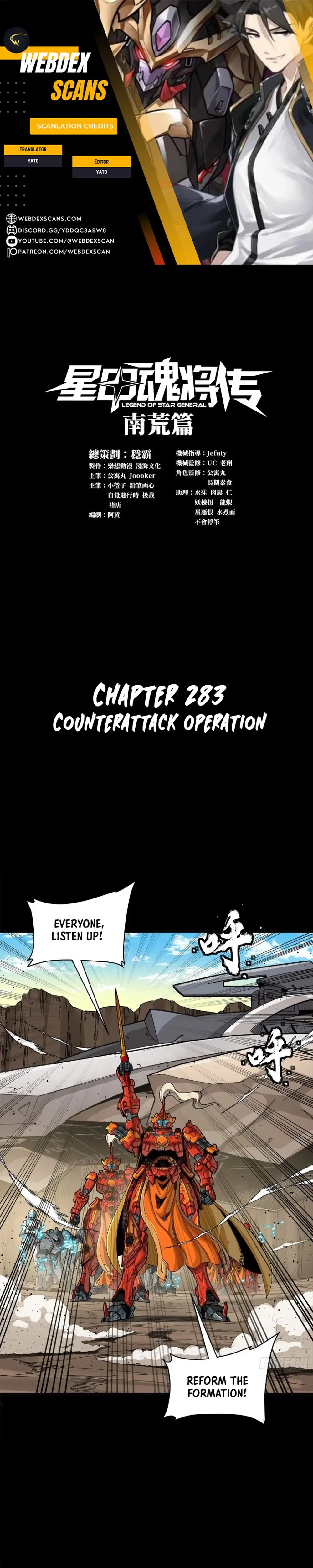 ch 283 1