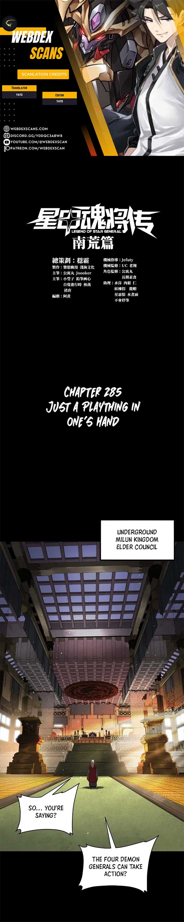 ch 285 1