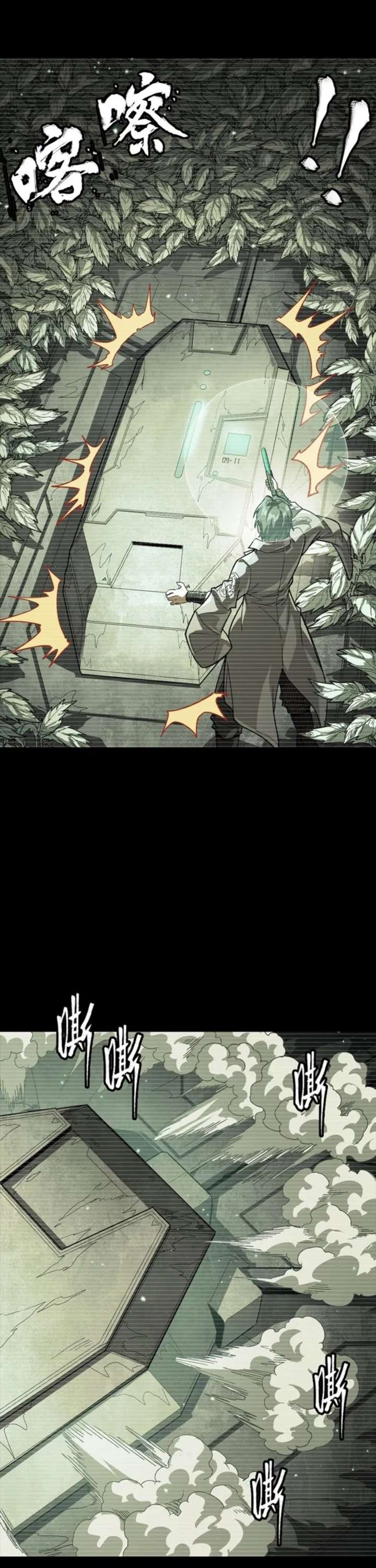 013