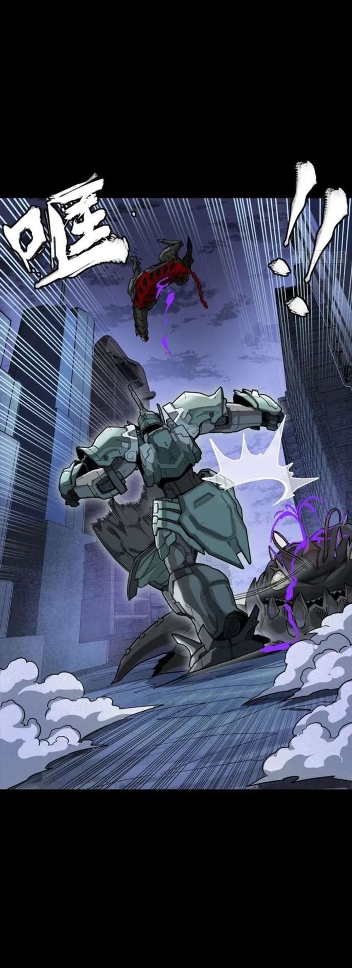 025
