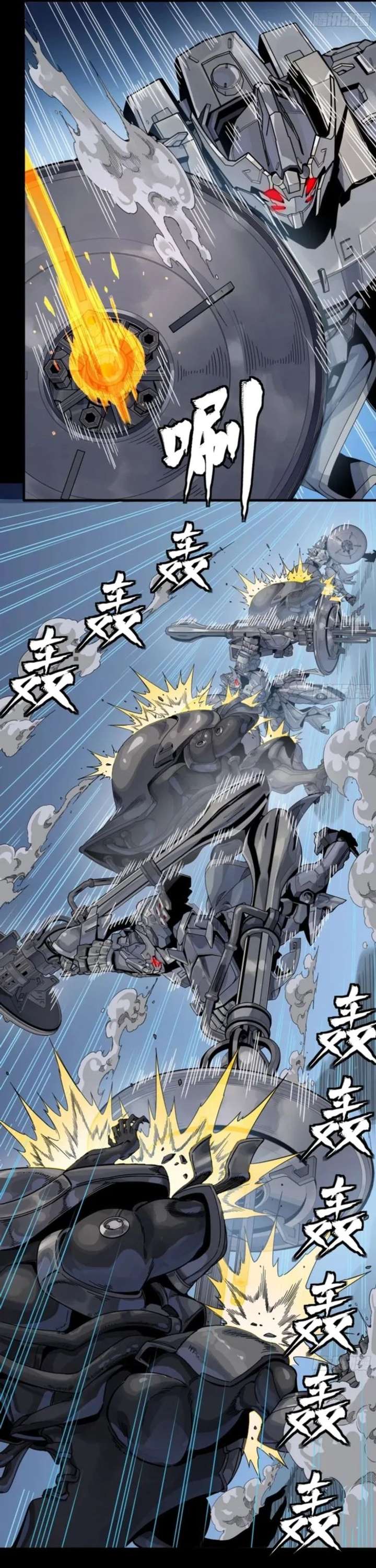 003