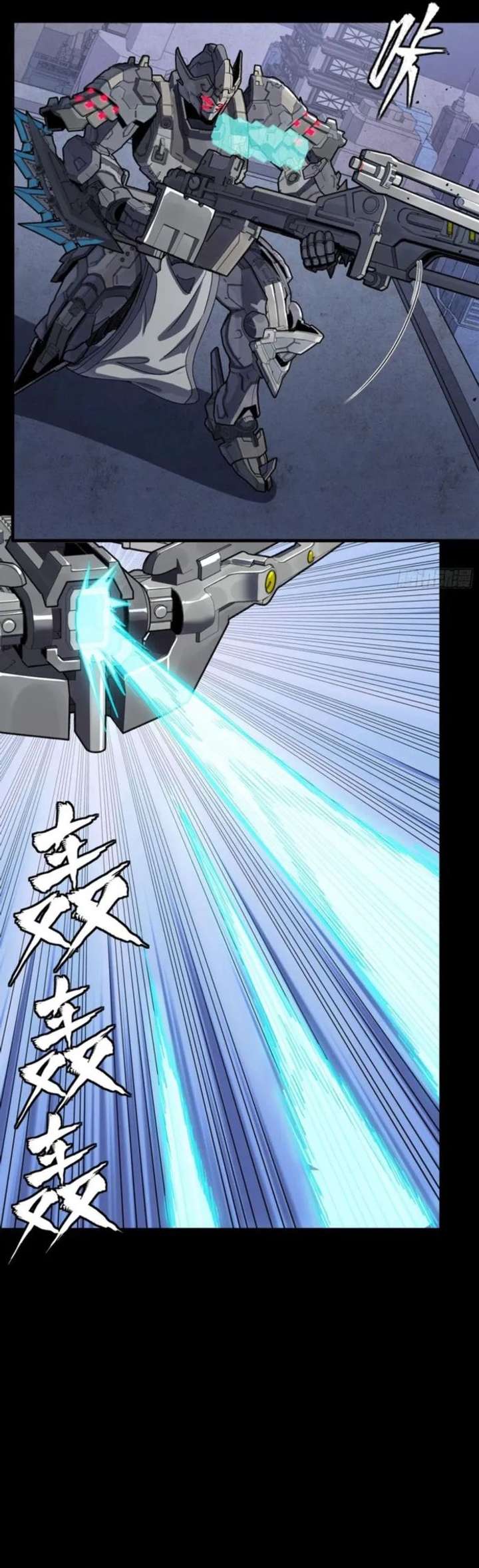 011
